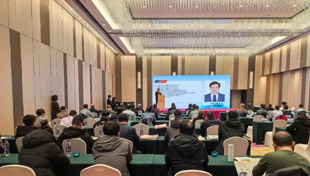 会议回顾丨利格泰12月学术会议回顾