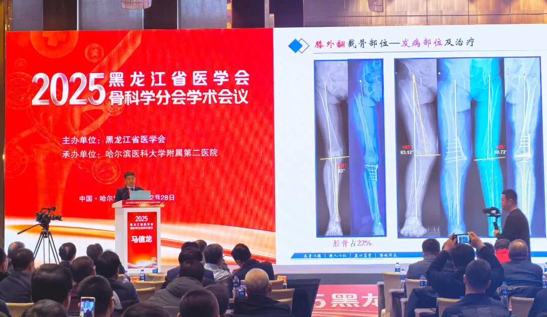 微信图片_20251229083641_1036_67.jpg