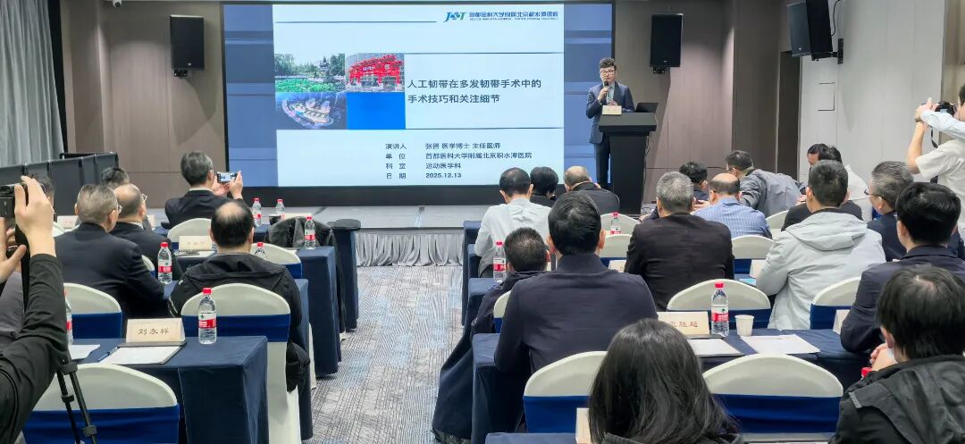 微信图片_20251215125632_974_67.jpg