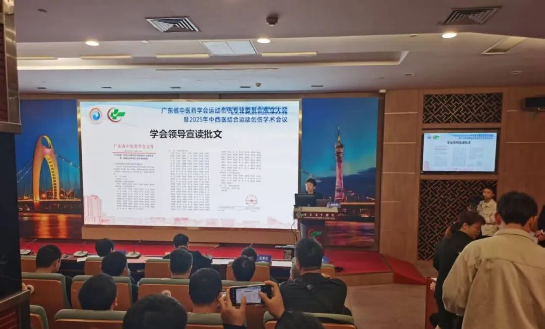微信图片_20251230135537_1068_67.jpg