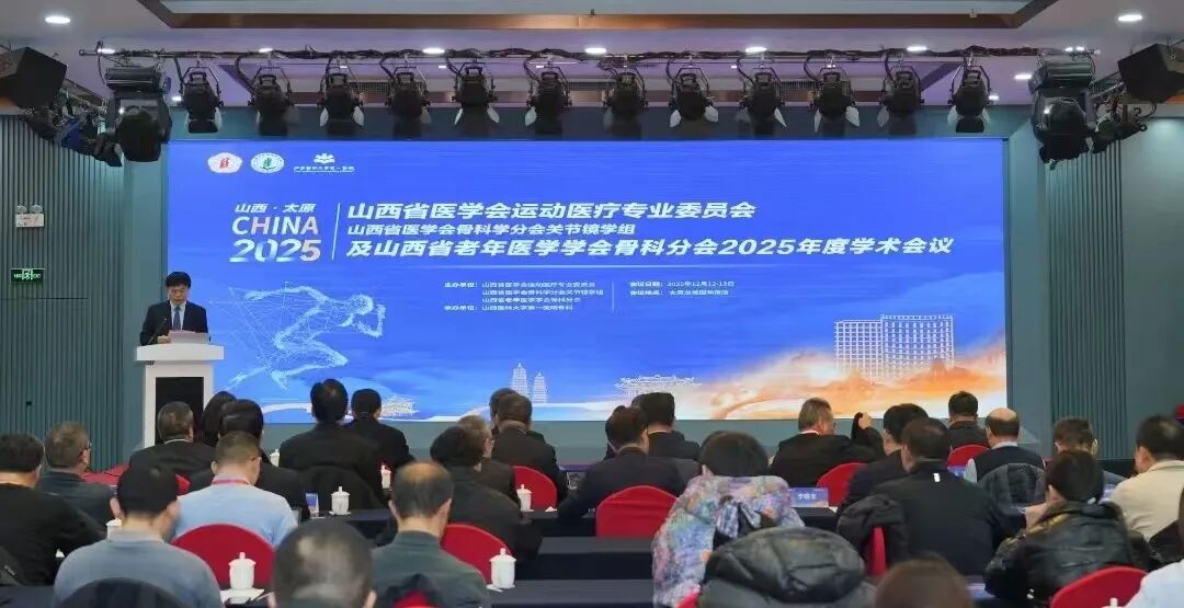 微信图片_20251215092205_98_40_副本.jpg