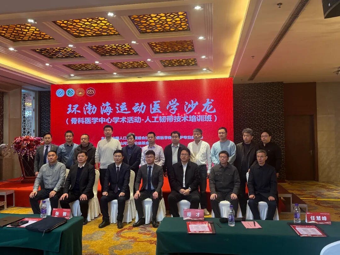 微信图片_20251212152534_962_67.jpg