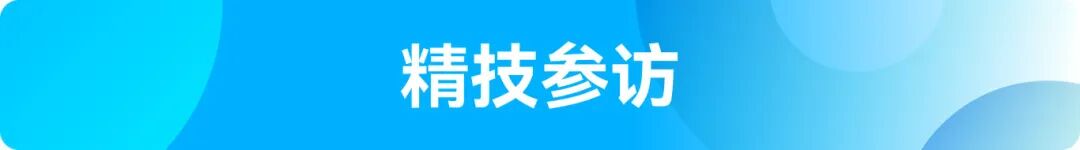 利格泰公众号4-改.jpg