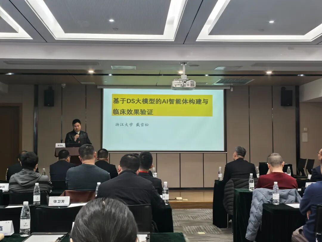 微信图片_20260106085715_1152_328.jpg