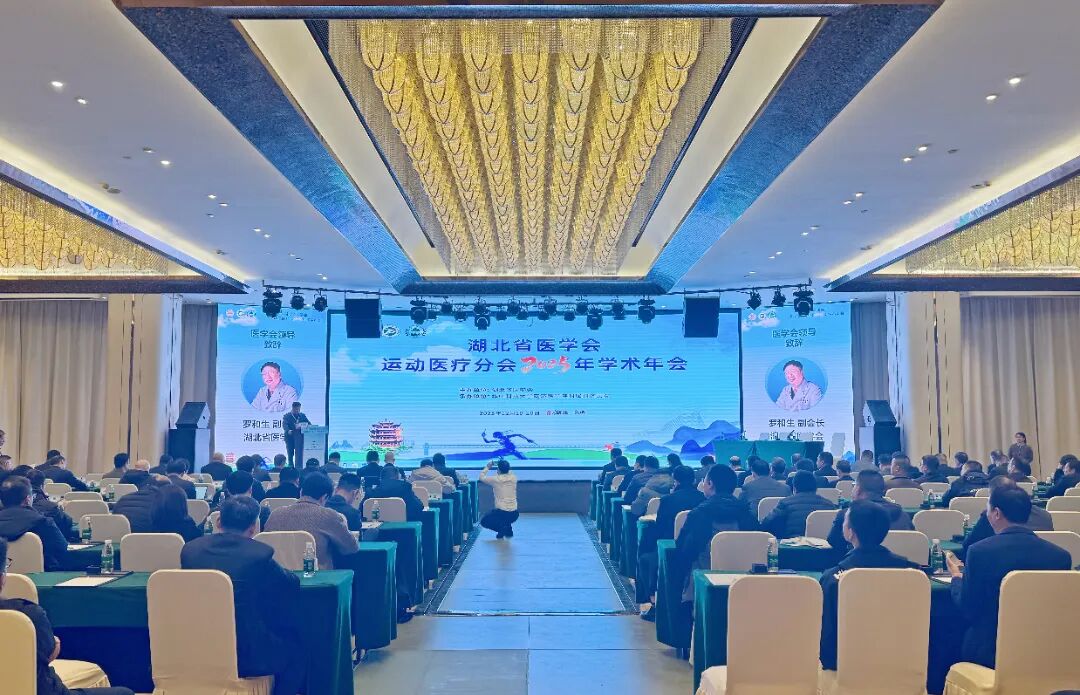 微信图片_20260106085625_1138_328.jpg