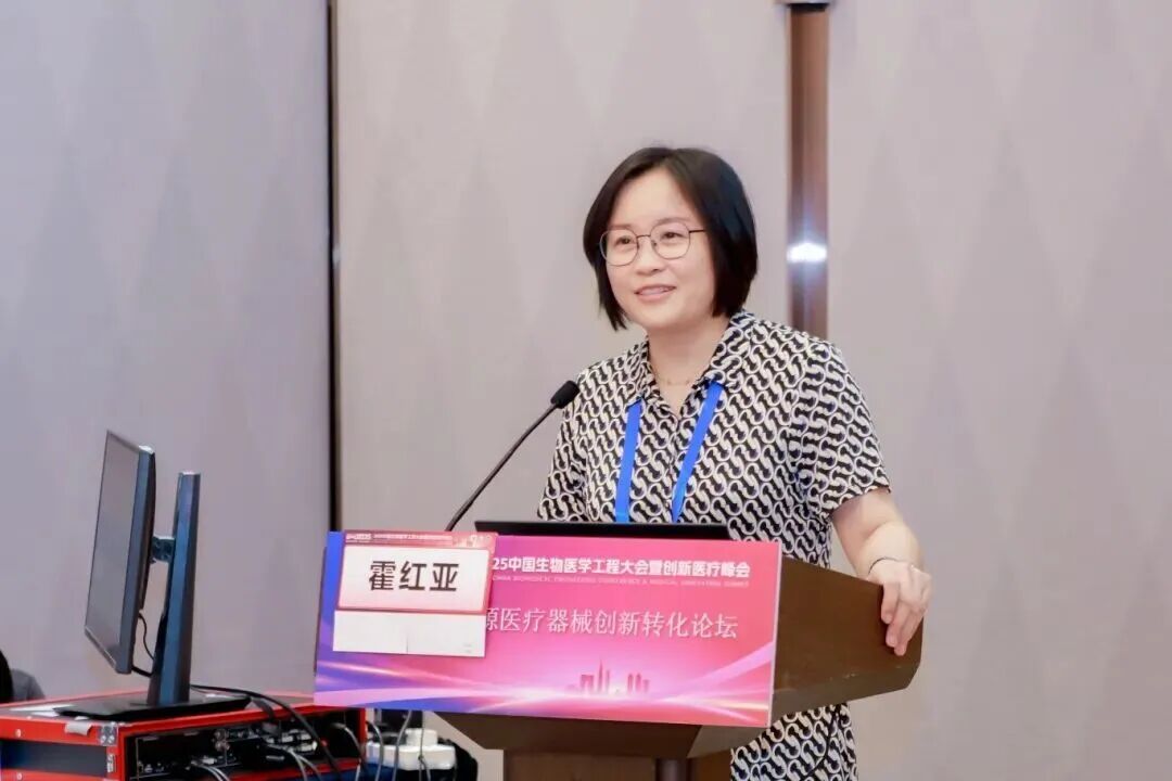 跨越山海，韧性跃起 | 利格泰2025年度学术回顾