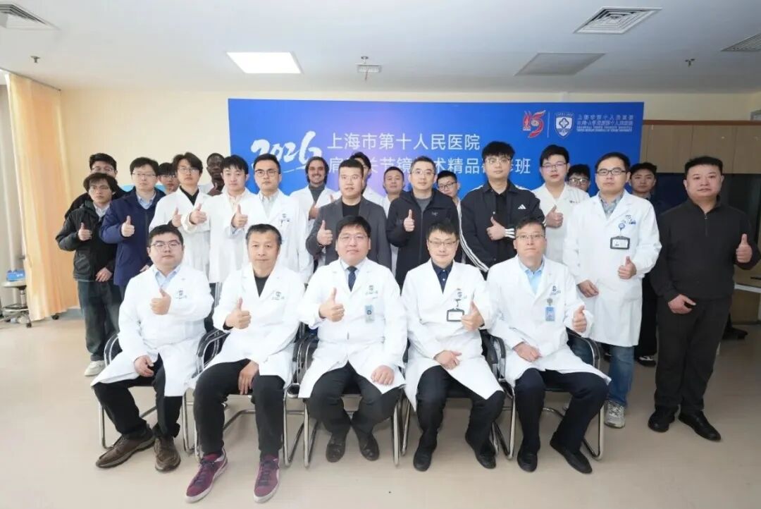 示范区数据产品知识产权登记服务站启用，利格泰受邀出席