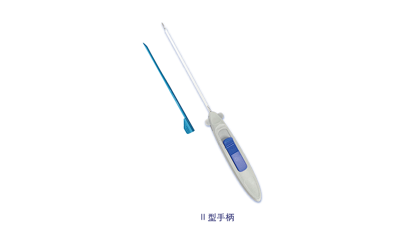 半月板缝合系统